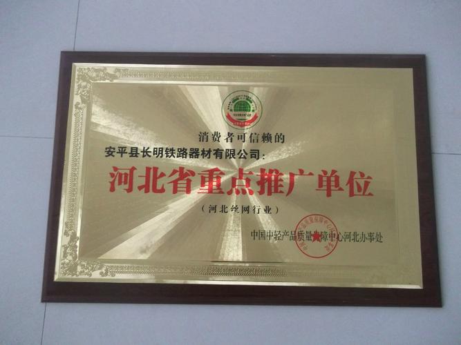 公司,經(jīng)過了7300多天的日夜奮進(jìn),20年的蓬勃發(fā)展,農(nóng)家院為車間,家族