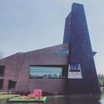 A4美術(shù)館分公司注冊指南 流程、要求與注意事項