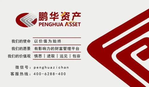 全面注冊制下差異化表決權監(jiān)管安排 聚焦上市公司持續(xù)監(jiān)管與投資集團公司的注冊考量